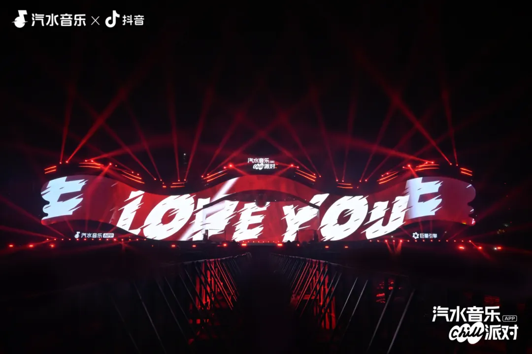 今年会的艺人“慢培”哲学，为何反成行业加速器？